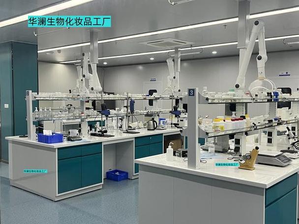 华澜生物化妆品工厂自动化生产线保证产品质量与交付效率